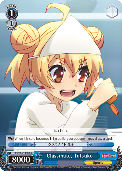 Classmate, Tatsuko