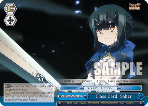 Class Card, Saber