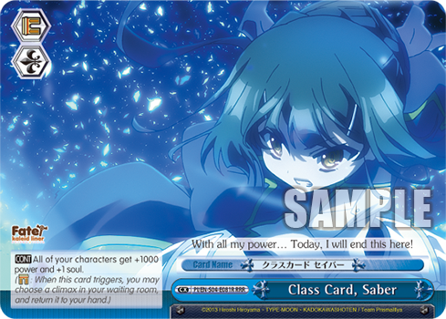 Class Card, Saber