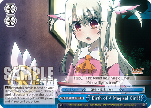 Birth of A Magical Girl!!