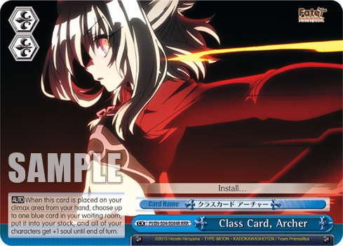 Class Card, Archer