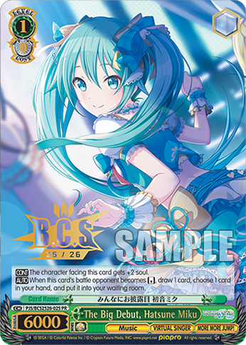 The Big Debut, Hatsune Miku