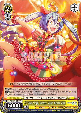 Snow, Sleigh, Reindeer, Santa! Hatsune Miku