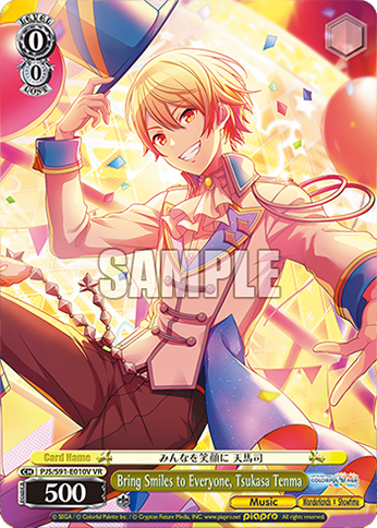 Bring Smiles to Everyone, Tsukasa Tenma