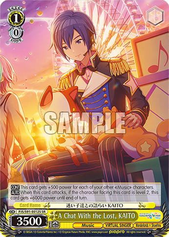 A Chat With the Lost, KAITO