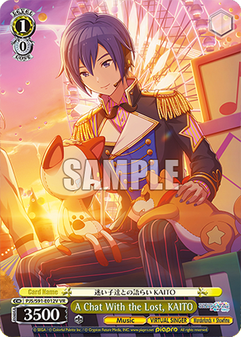 A Chat With the Lost, KAITO