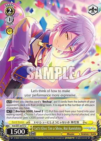 Let's Give 'Em a Show, Rui Kamishiro