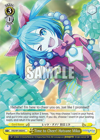 Time to Cheer! Hatsune Miku