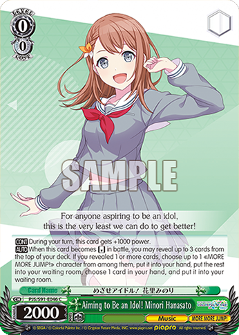 Aiming to Be an Idol! Minori Hanasato
