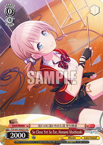So Close Yet So Far, Honami Mochizuki