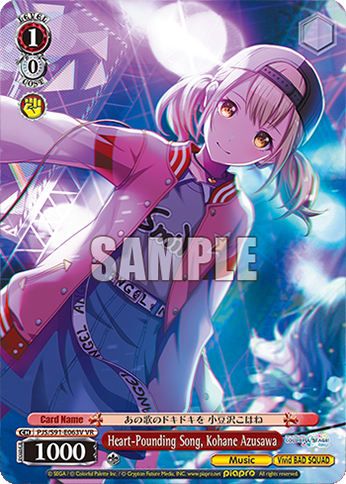 Heart-Pounding Song, Kohane Azusawa
