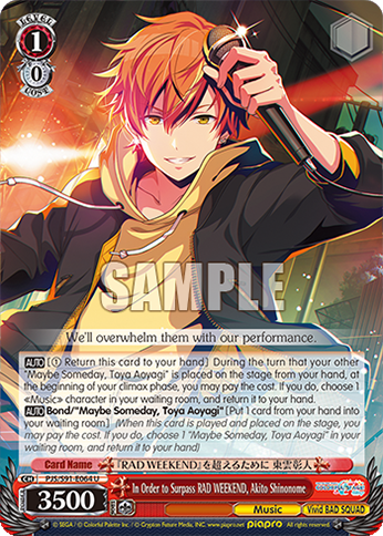 In Order to Surpass RAD WEEKEND, Akito Shinonome