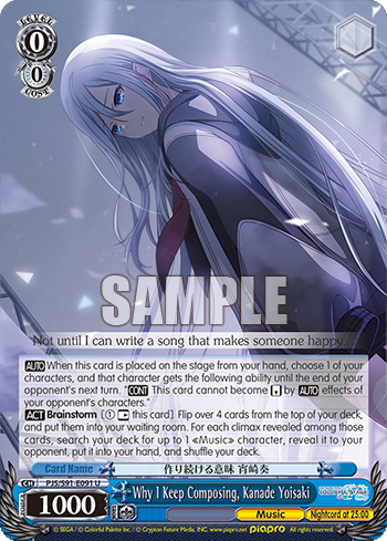 Why I Keep Composing, Kanade Yoisaki