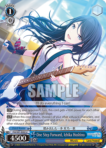 One Step Forward, Ichika Hoshino