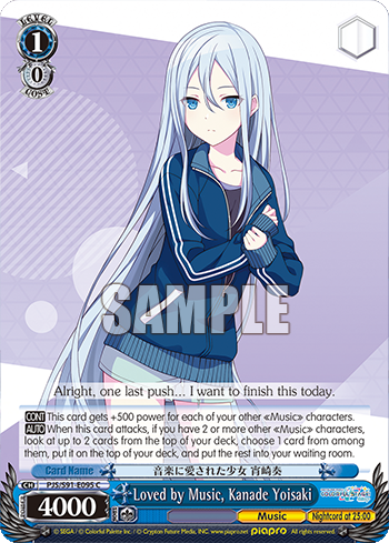 Loved by Music, Kanade Yoisaki