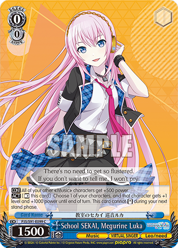 School SEKAI, Megurine Luka