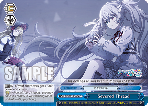 Severed Thread