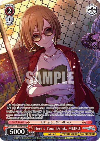 Here's Your Drink, MEIKO
