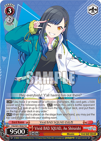 Vivid BAD SQUAD, An Shiraishi