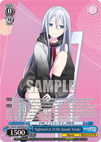 Nightcord at 25:00, Kanade Yoisaki