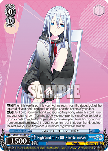 Nightcord at 25:00, Kanade Yoisaki