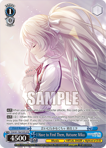 I Have to Find Them, Hatsune Miku