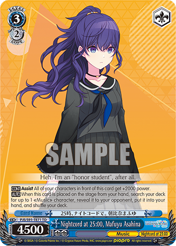 Nightcord at 25:00, Mafuyu Asahina