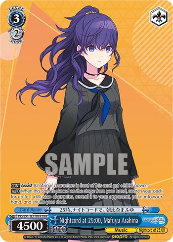 Nightcord at 25:00, Mafuyu Asahina