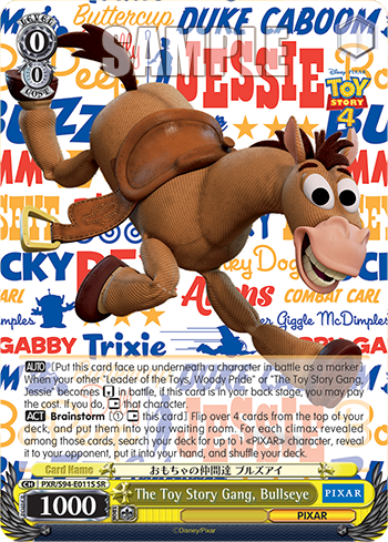 The Toy Story Gang, Bullseye