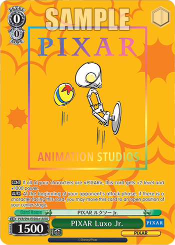 PIXAR Luxo Jr.