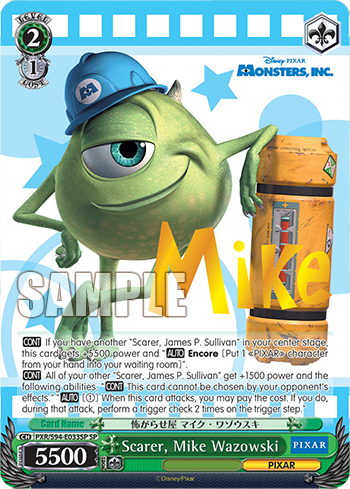 Scarer, Mike Wazowski