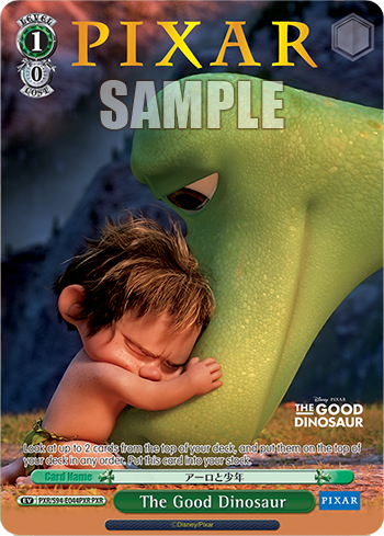 The Good Dinosaur
