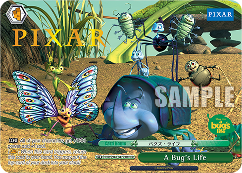 A Bug's Life
