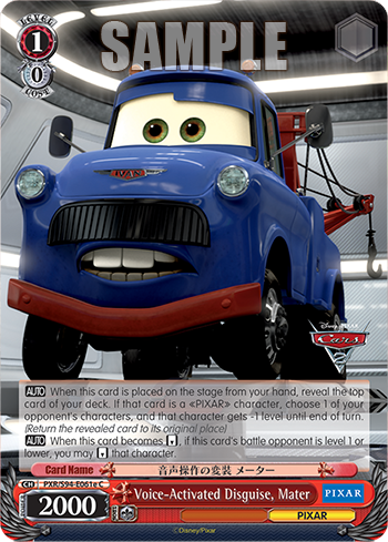 Voice-Activated Disguise, Mater