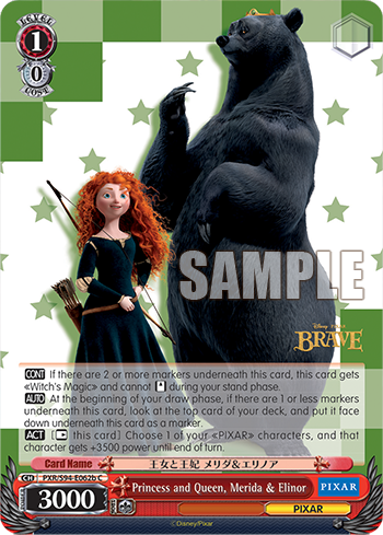 Princess and Queen, Merida & Elinor