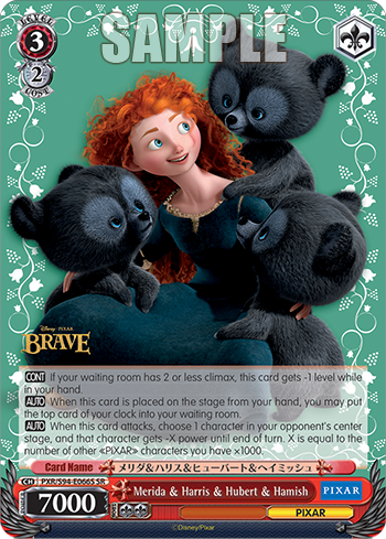 Merida & Harris & Hubert & Hamish