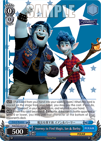 Journey to Find Magic, Ian & Barley