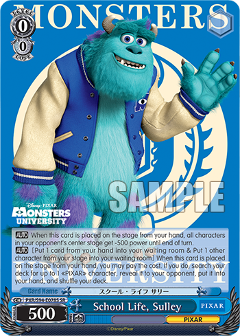 School Life, Sulley