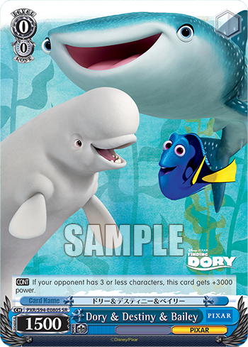 Dory & Destiny & Bailey