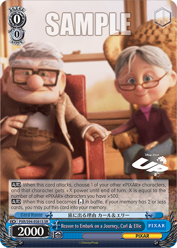 Reason to Embark on a Journey, Carl & Ellie