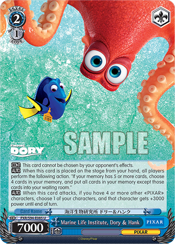 Marine Life Institute, Dory & Hank