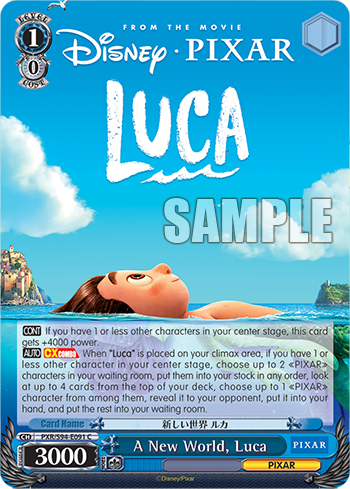 A New World, Luca