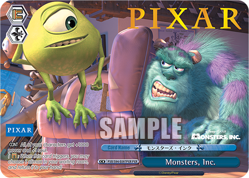 Monsters, Inc.