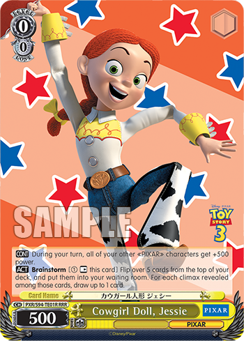 Cowgirl Doll, Jessie