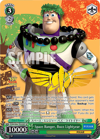 Space Ranger, Buzz Lightyear