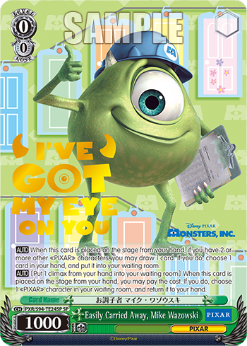 Easily Carried Away, Mike Wazowski