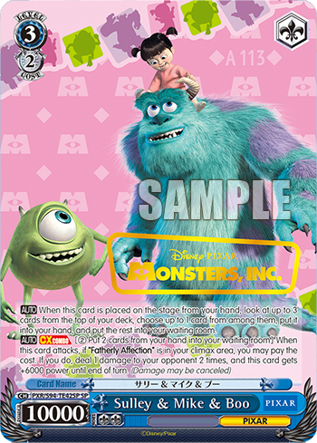 Sulley & Mike & Boo