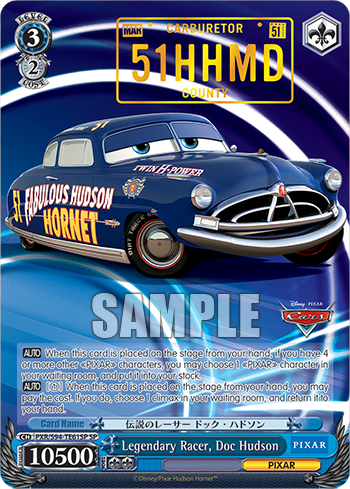 Legendary Racer, Doc Hudson