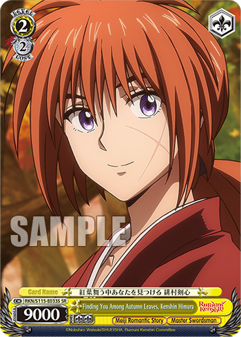 Finding You Among Autumn Leaves, Kenshin Himura