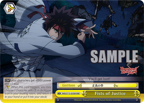 Fists of Justice